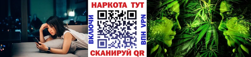 Мефедрон Карабаш