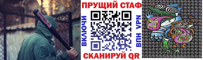 Продажа наркотиков Карабаш ГАШИШ  Alpha-PVP  МЕФ  Амфетамин  Cocaine  Каннабис 