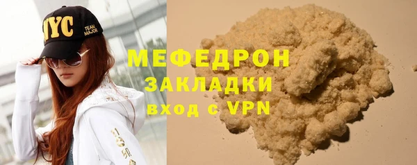 ПСИЛОЦИБИНОВЫЕ ГРИБЫ Арсеньев