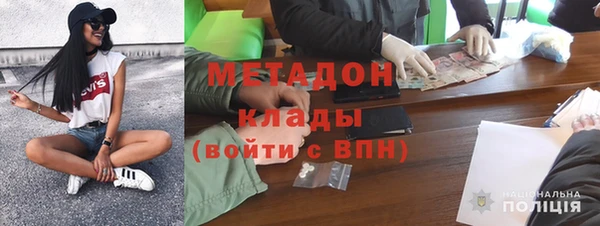 ECSTASY Аркадак